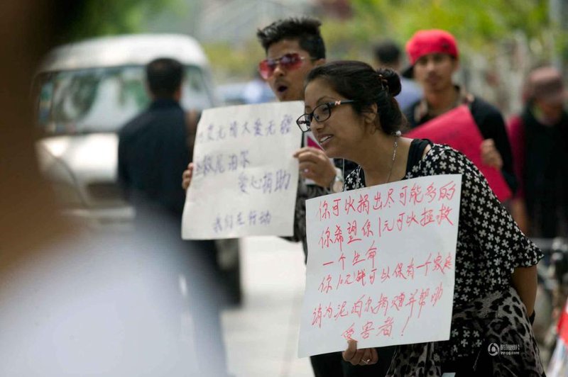 爱塑尔官网